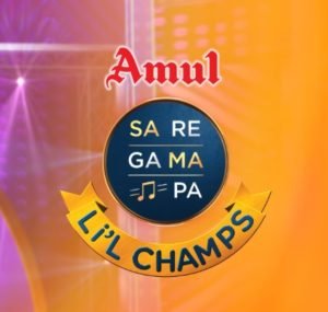 Sa Re Ga Ma Pa Li'l Champs 2019