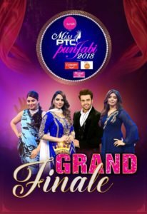 Miss PTC Punjabi 2018