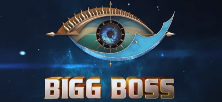 Vijay TV Bigg Boss Tamil Season 3