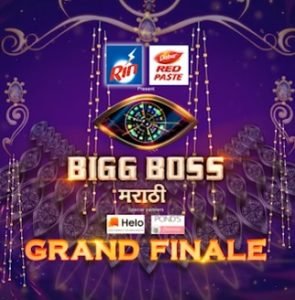 Bigg Boss Marathi 2 Grand Finale