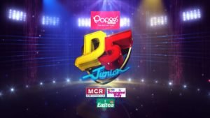 D5 Junior