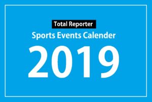Upcoming Sports Events 2019