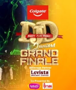 Dance Jodi Dance Juniors Grand Finale