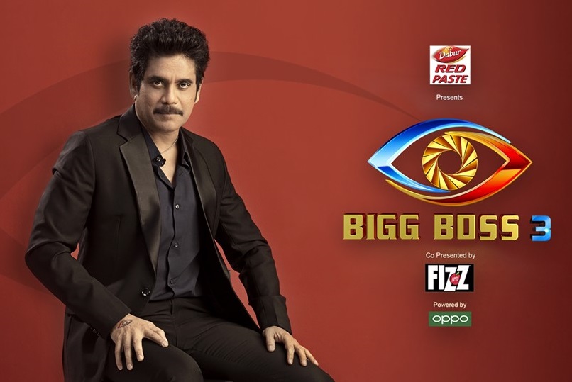 Bigg Boss Telugu Season 3 Host - Akkineni Nagarjuna