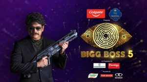 Bigg Boss Telugu Season 5