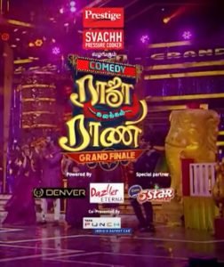 Comedy Raja Kalakkal Rani Grand Finale