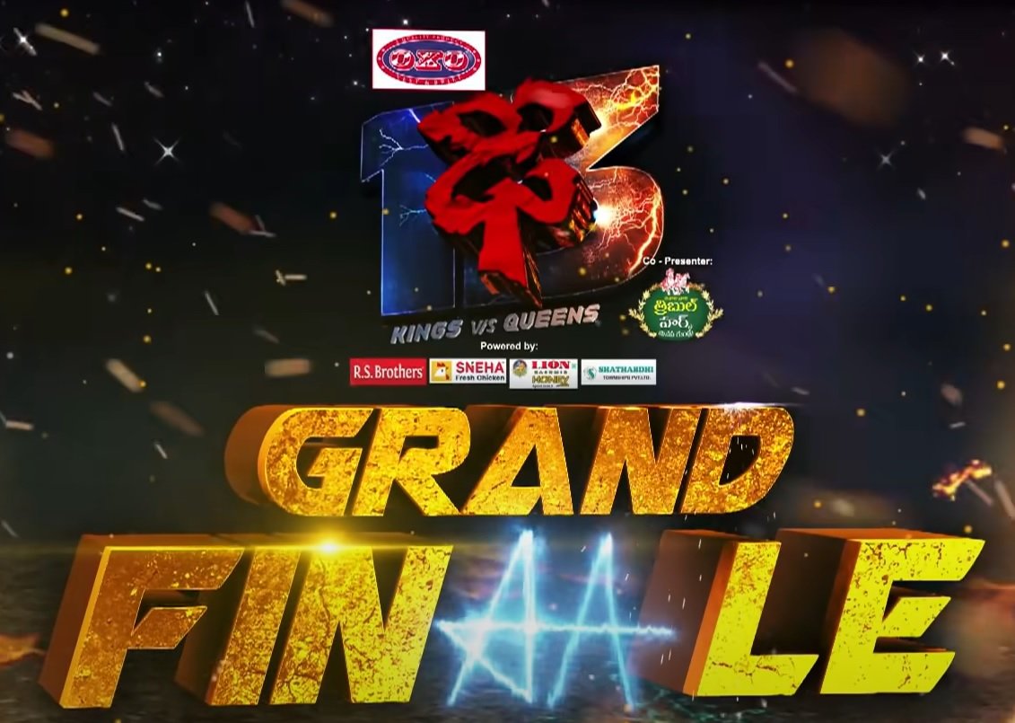 Dhee 13 Kings vs Queens Grand Finale