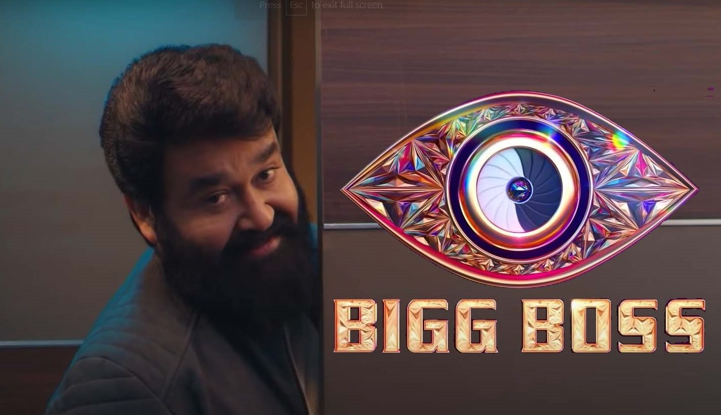 Bigg Boss Malayalam Season 4