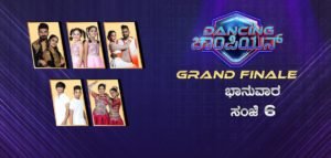 Dancing Champion 2022 Grand Finale