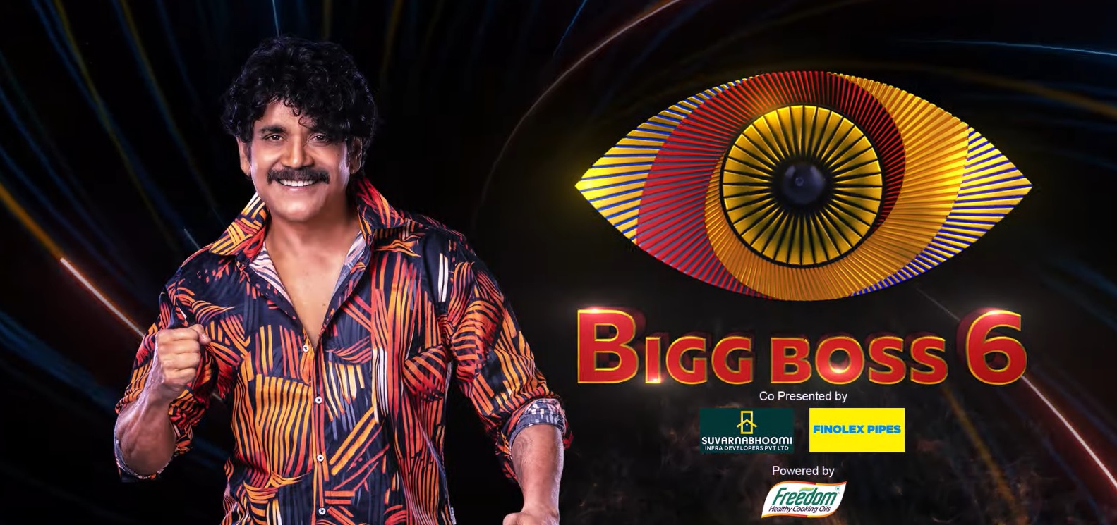 Bigg Boss Telugu season 6