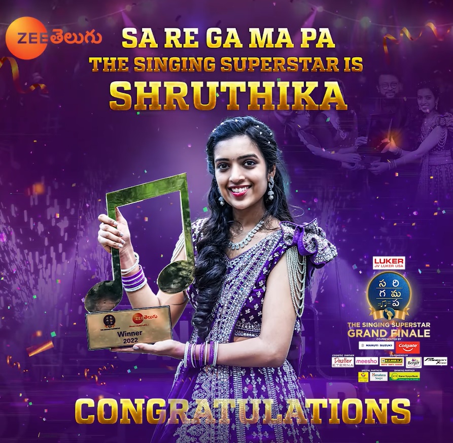 Winner of Sa Re Ga Ma Pa The Singing Super Star - Shruthika