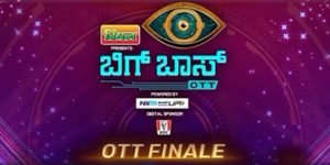Bigg Boss Kannada OTT Grand Finale 2022