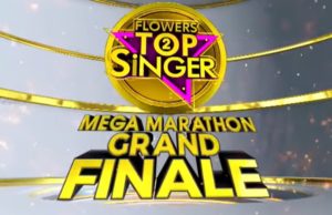 Flowers Top Singer 2 Mega Marathon Grand Finale
