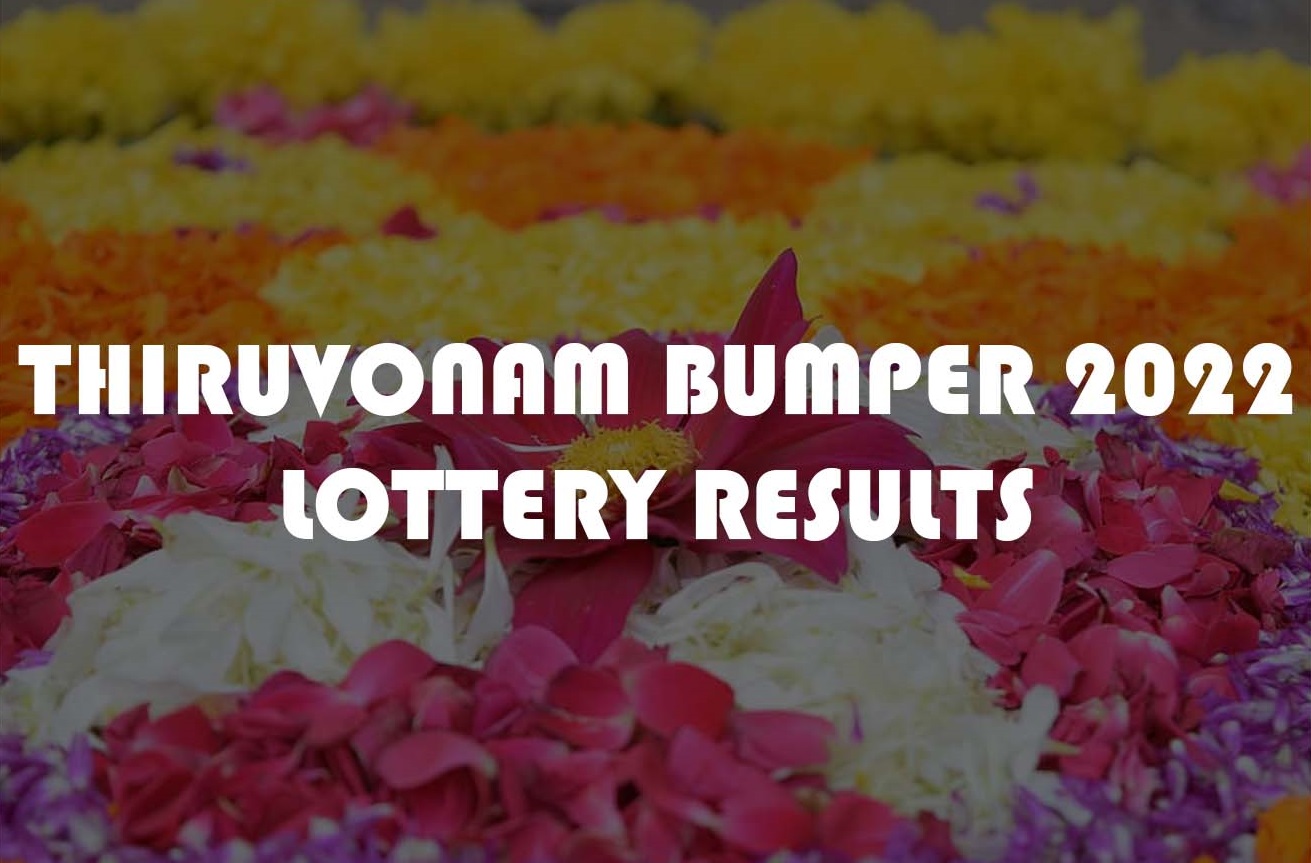 Kerala Thiruvonam Bumper 2022 Lottery