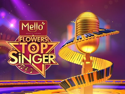 Flowers Top Singer Season 3