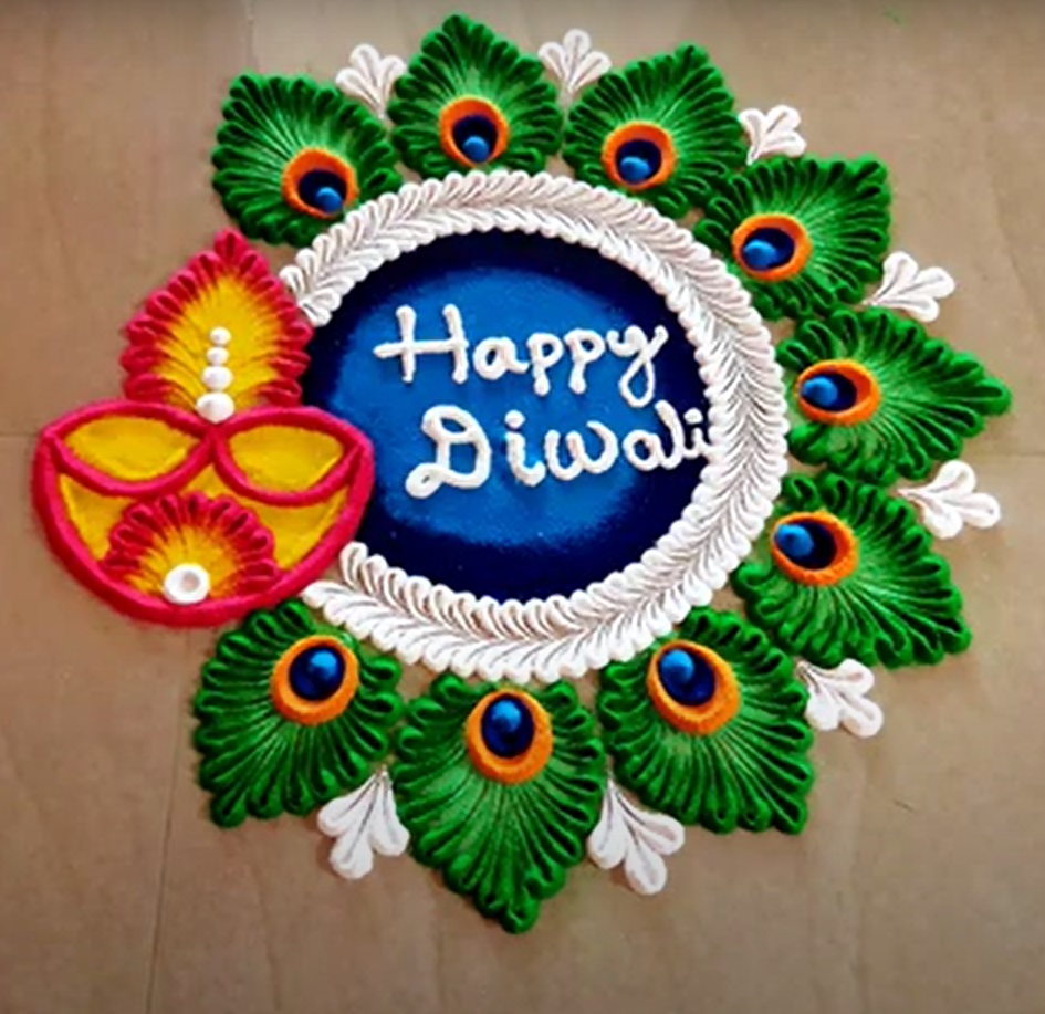 Happy Diwali Rangoli Designs 2023