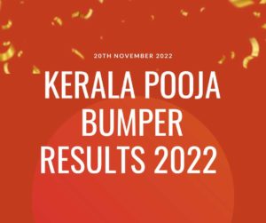 Kerala Pooja Bumper Results 2022