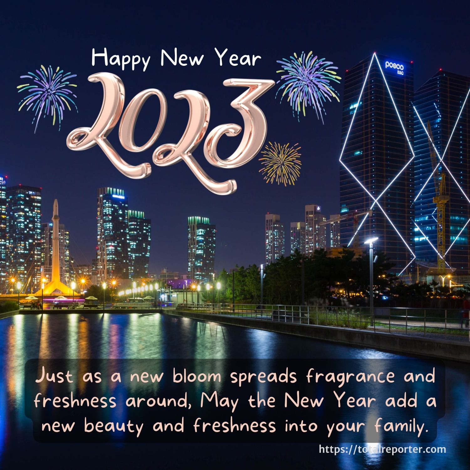Happy New Year 2023  photos For Whatsapp