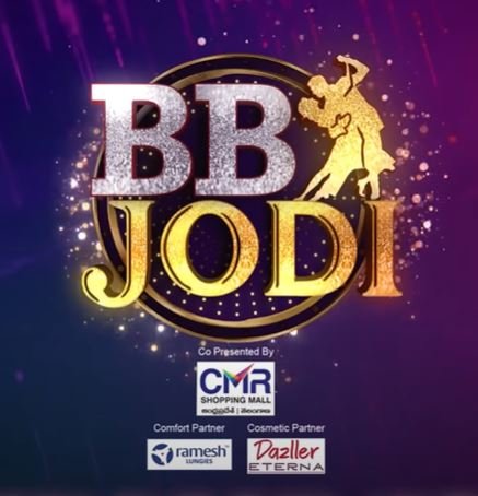 BB Jodi