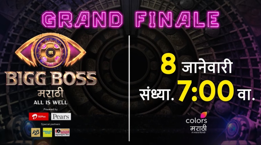 Bigg Boss Marathi Season 4 Grand Finale