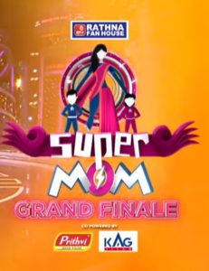 Super Mom Season 3 Grand Finale