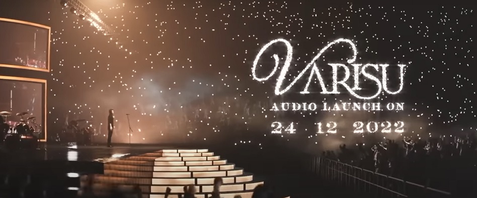 Varisu Audio Launch