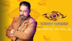 Bigg Boss Tamil Season 6 Grand Finale
