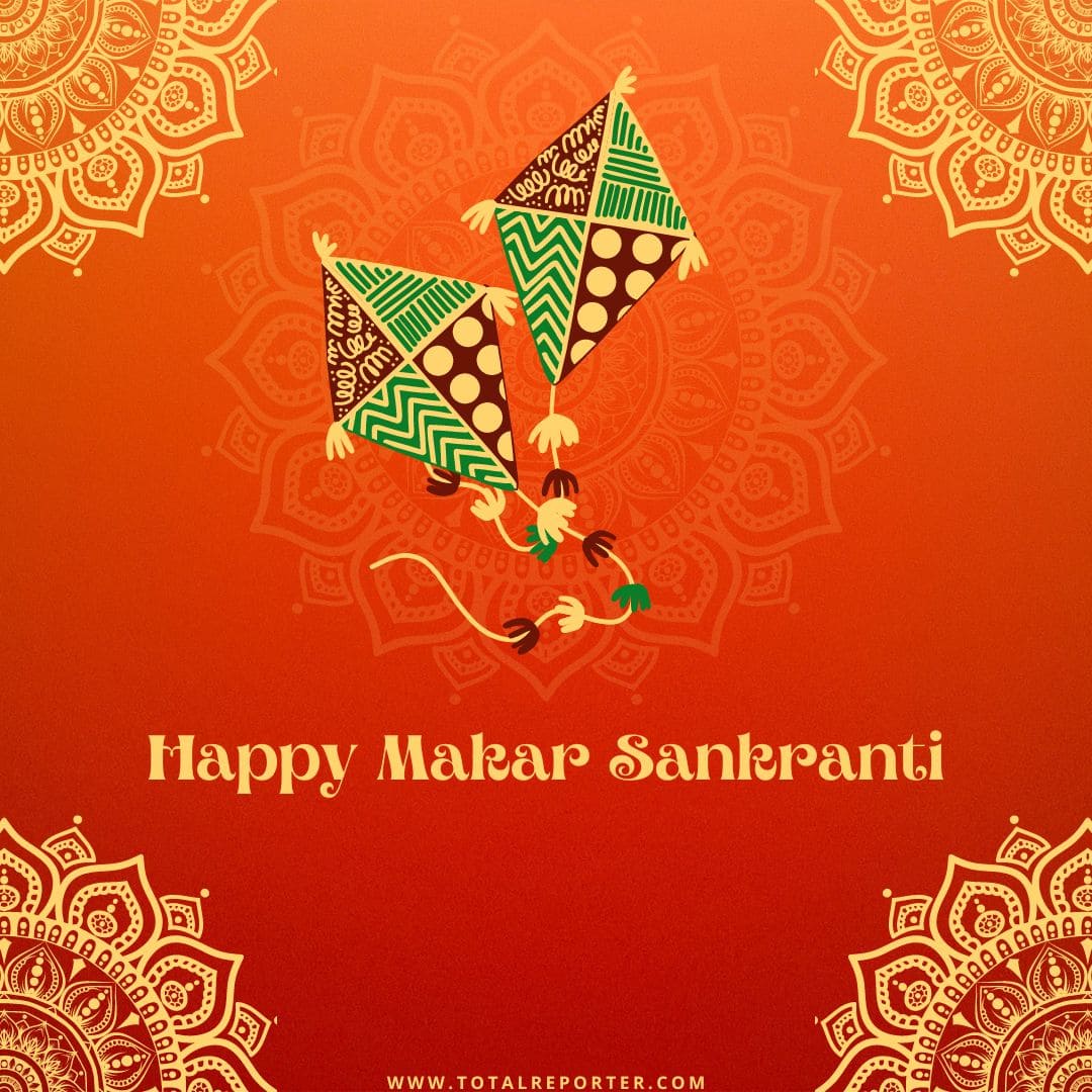 Happy Makar Sankranti Images Download 2023