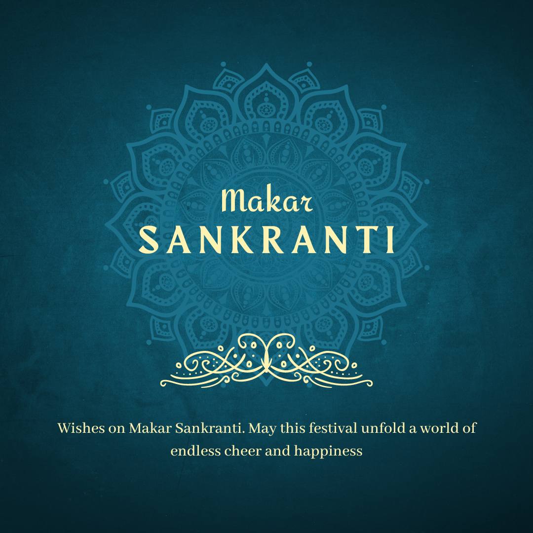 Happy Makar Sankranti Wishes Images 2023