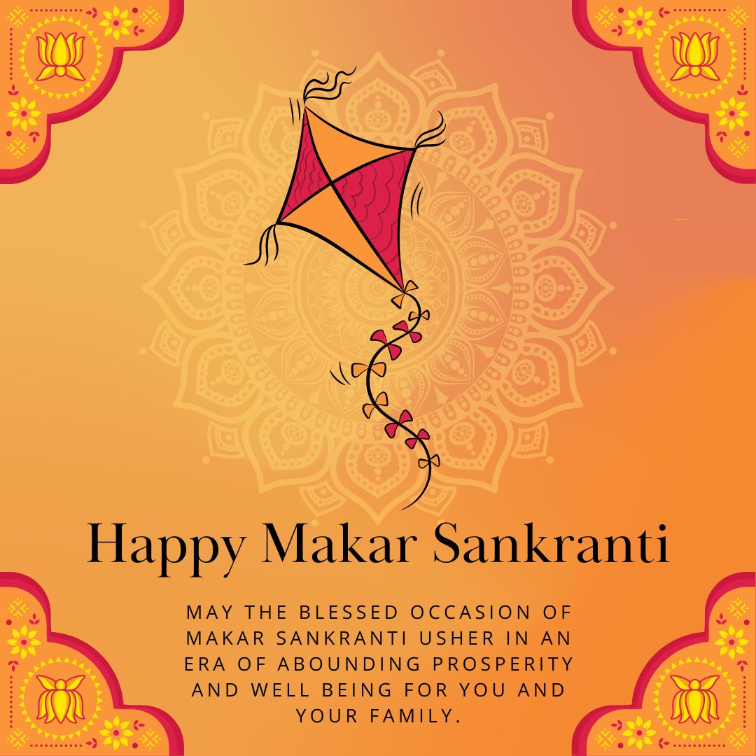 Happy Makar Sankranti Wishes with Image