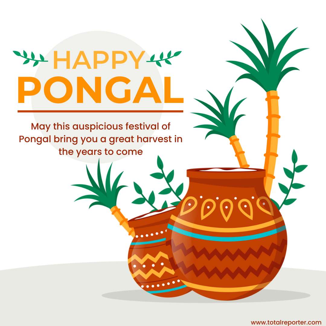 Latest Pongal Wishes 2023