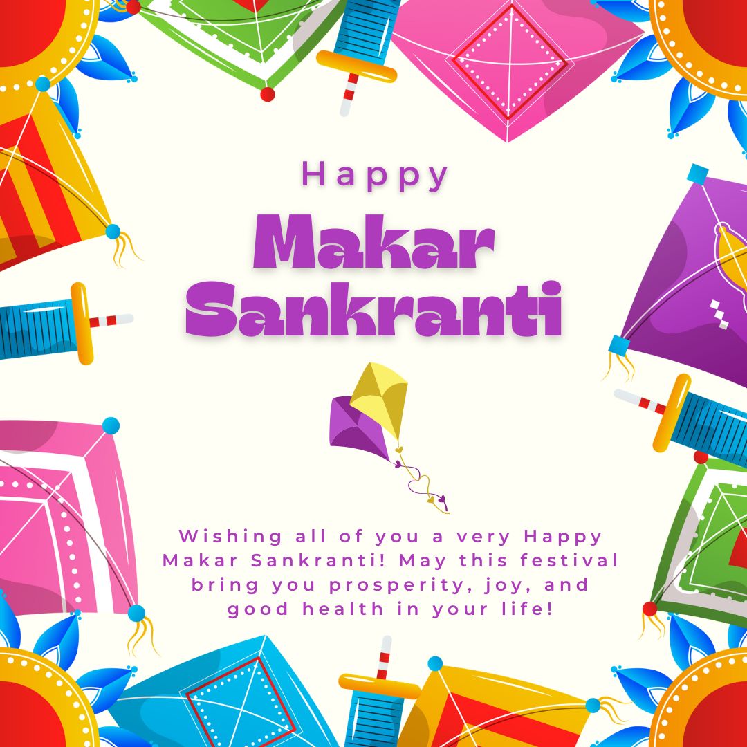 Makar Sankranti Wishes 2023 in HD