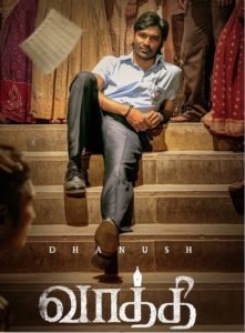 Vaathi Movie