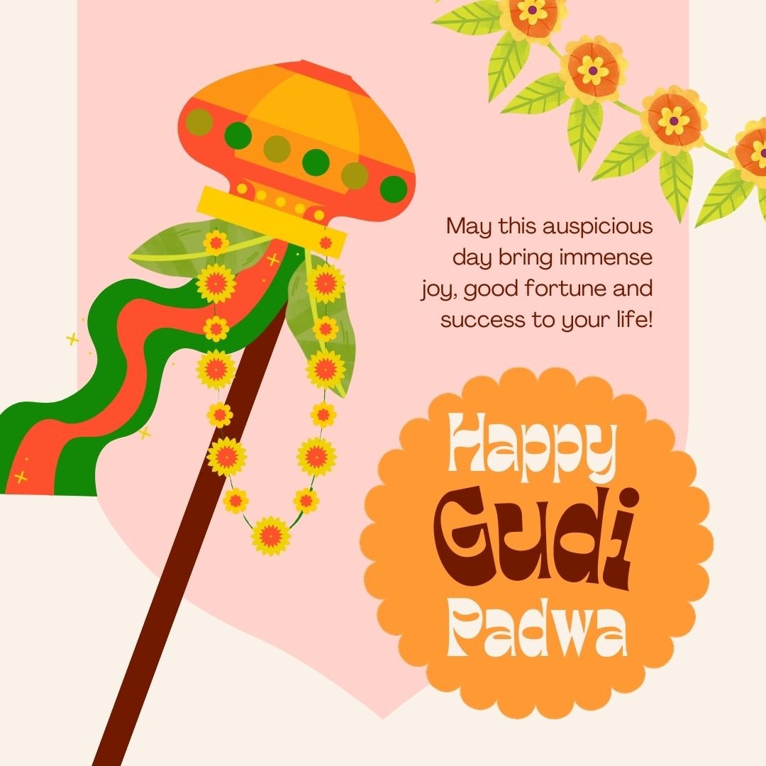 Happy Gudi Padwa Wishes
