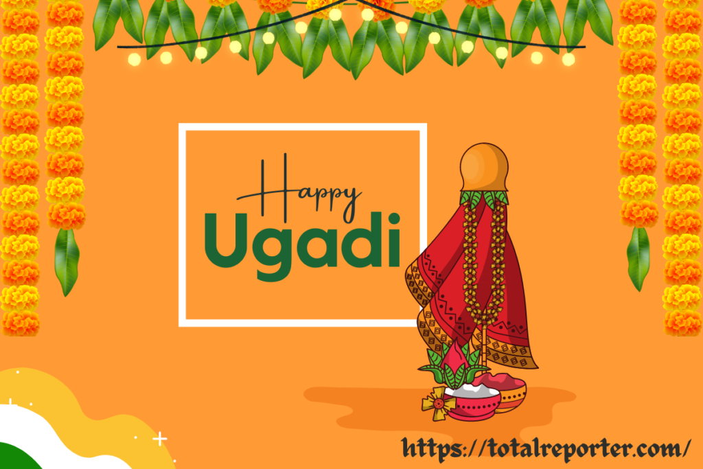 Happy Ugadi Wishes