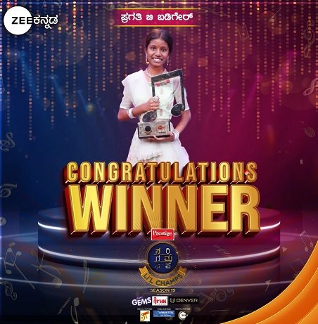 Pragathi - Winner of Sa Re Ga Ma Pa Li'l Champs Kannada Season 19