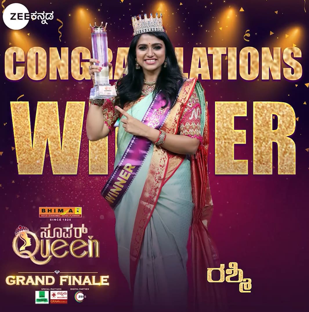 Rashmi Prabhakar - Winner of Zee Kannada Super Queen 2023