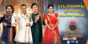 Sa Re Ga Ma Pa Li’l Champs Kannada Season 19 Grand Finale 2023