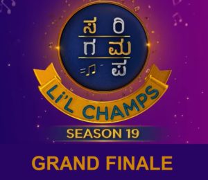 Sa Re Ga Ma Pa Li'l Champs Season 19 Grand Finale