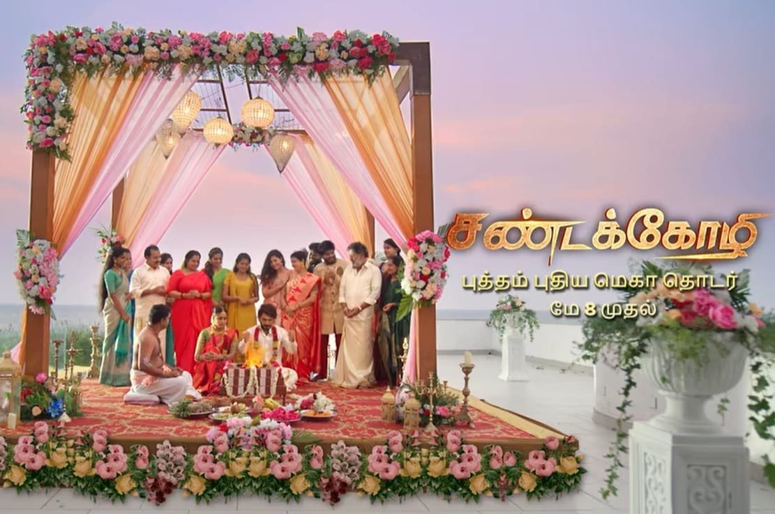 SandaKozhi Serial