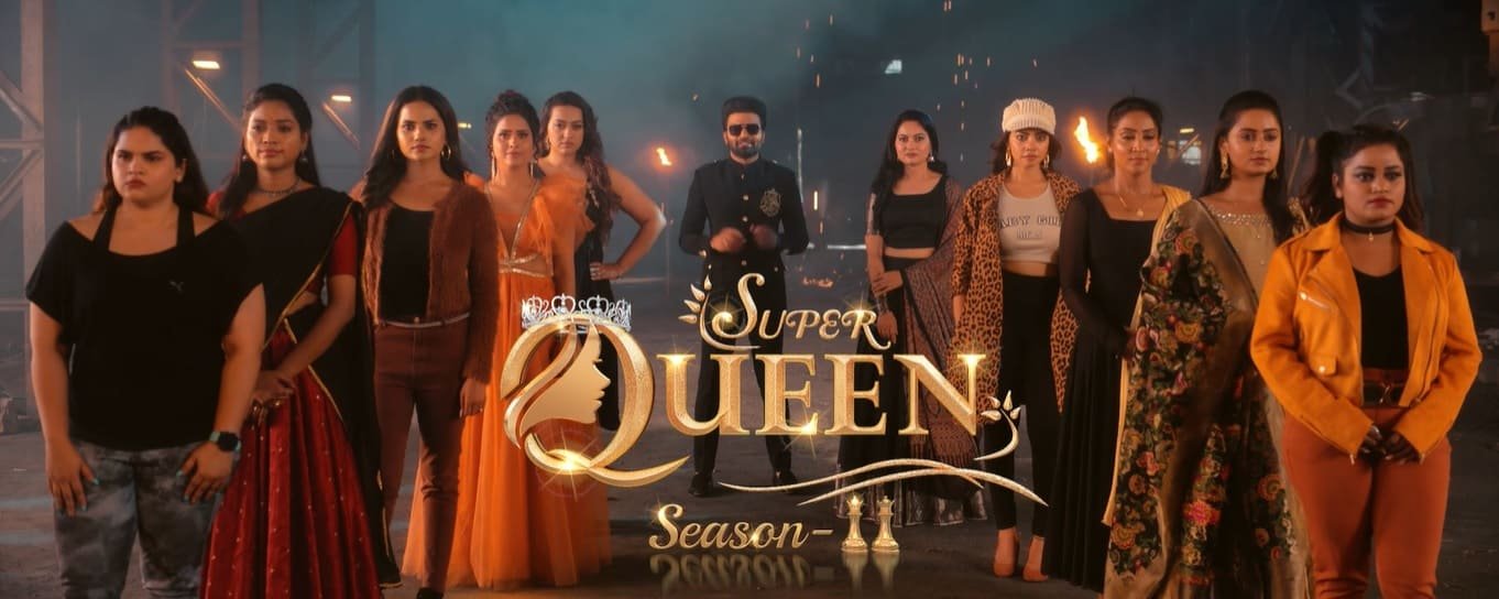 Super Queen Season 2