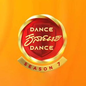 Dance Karnataka Dance Season 7