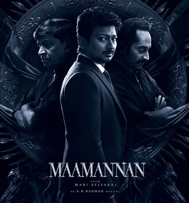 Maamannan