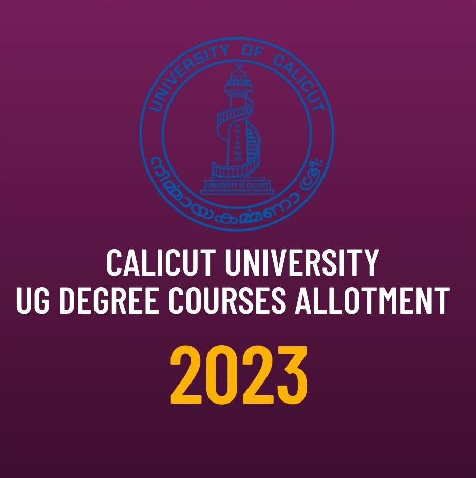 Calicut University UG Degree Courses Allotment 2023
