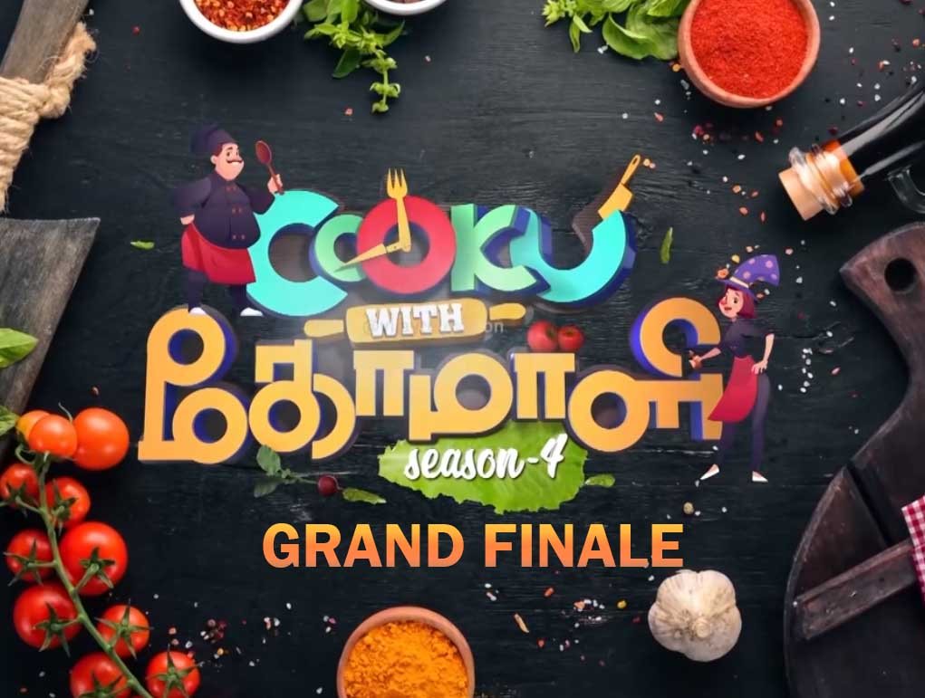 Cooku With Comali Season 4 Grand Finale