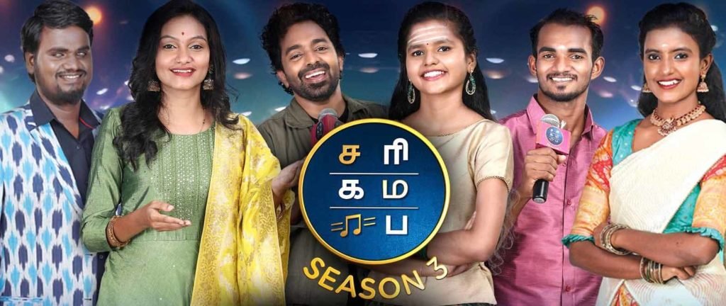 Finalists of Super Singer Seniors 2023 Season 3
