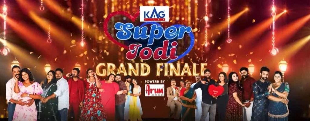 Super Jodi Grand Finale 2023