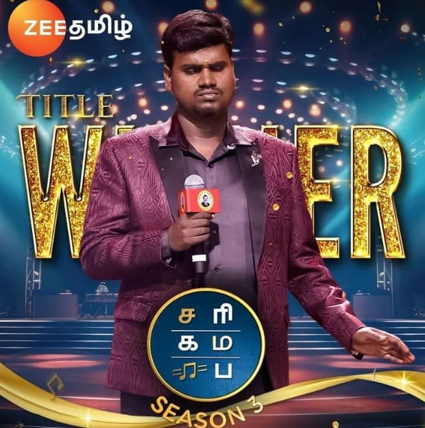 Title Winner of Sa Re Ga Ma Pa Seniors 2023 Season 3 - Purushothaman