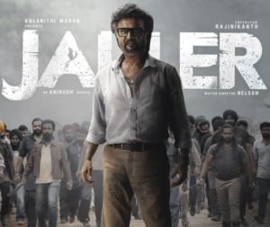 Jailer