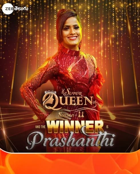 Winner of Super Queen Season 2 - Prashanthi